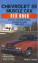 Chevrolet SS Muscle Car Red Book